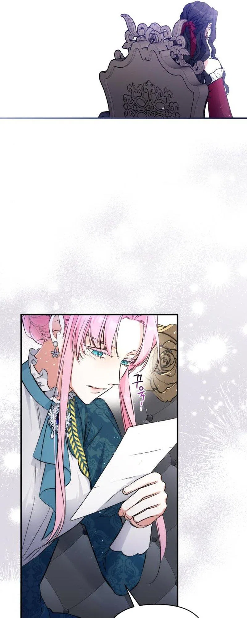 For My Forsaken Beloved Chapter 16 – Page 31