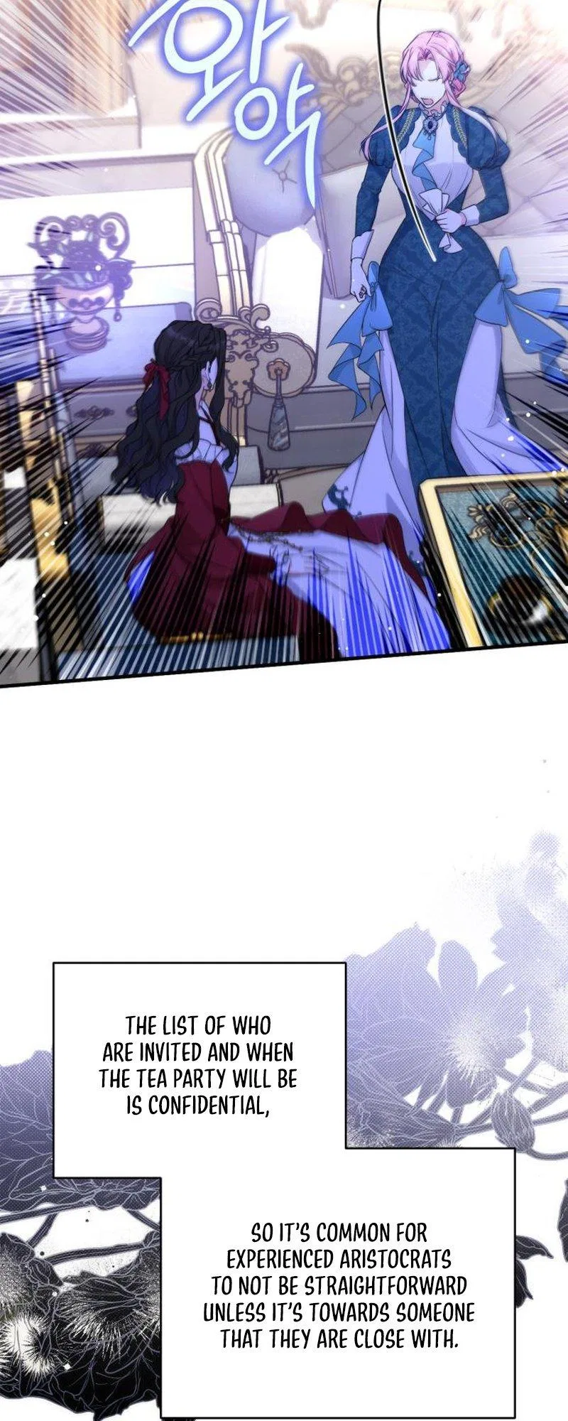 For My Forsaken Beloved Chapter 16 – Page 37