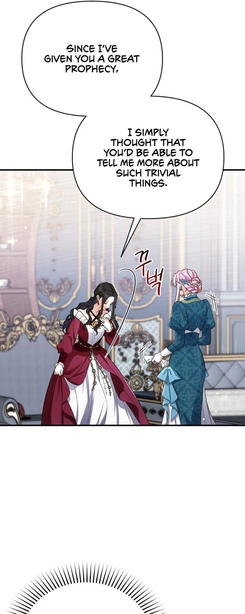 For My Forsaken Beloved Chapter 16 – Page 41