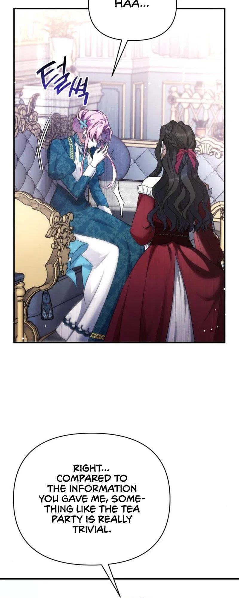For My Forsaken Beloved Chapter 16 – Page 43