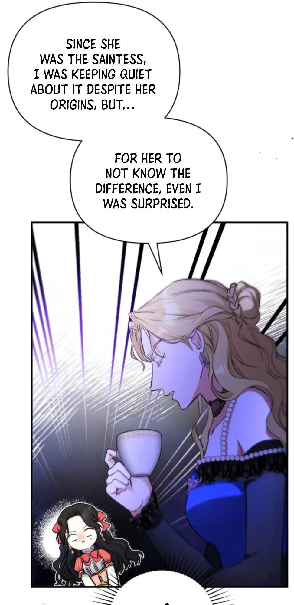 For My Forsaken Beloved Chapter 14 – Page 12