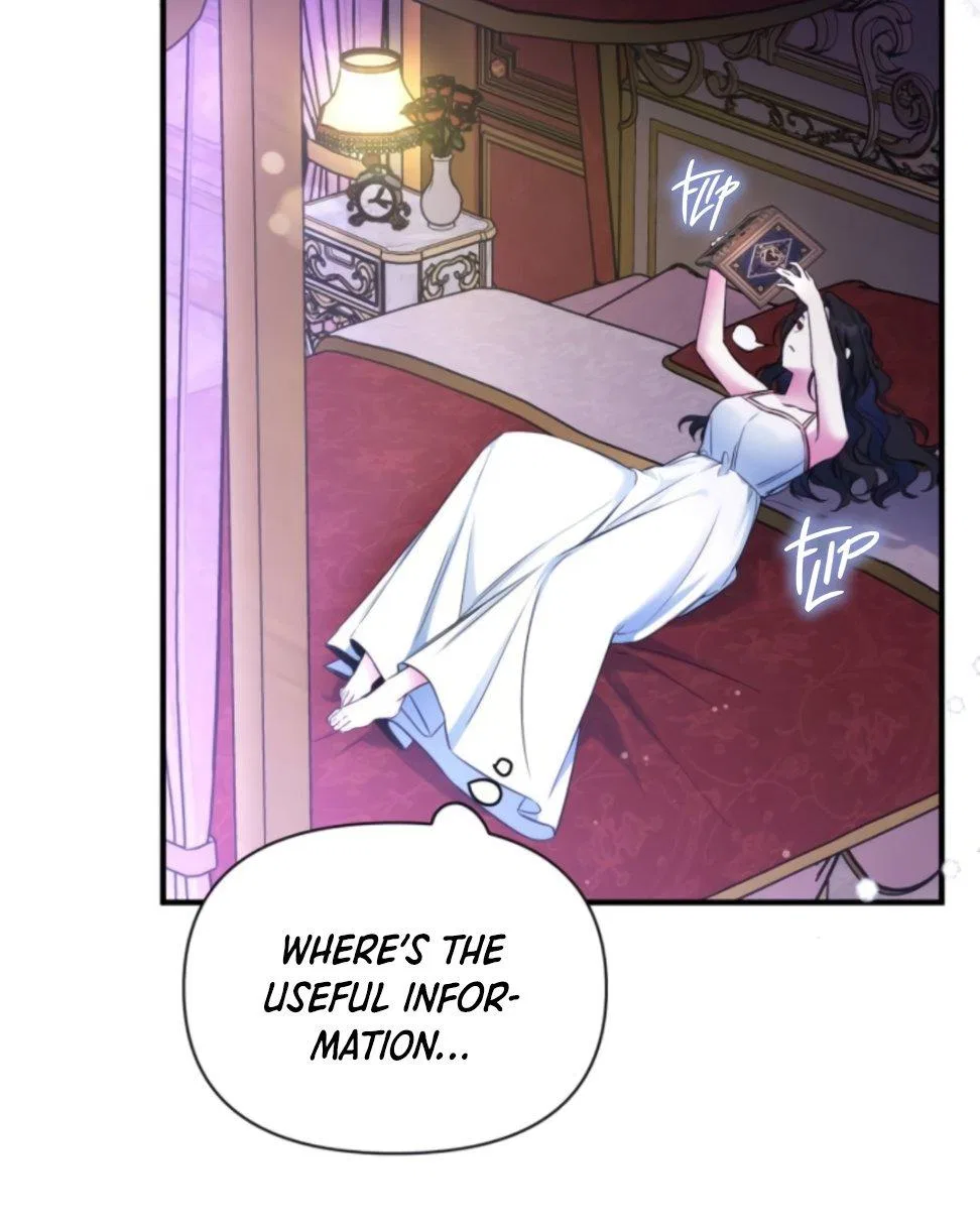 For My Forsaken Beloved Chapter 14 – Page 32