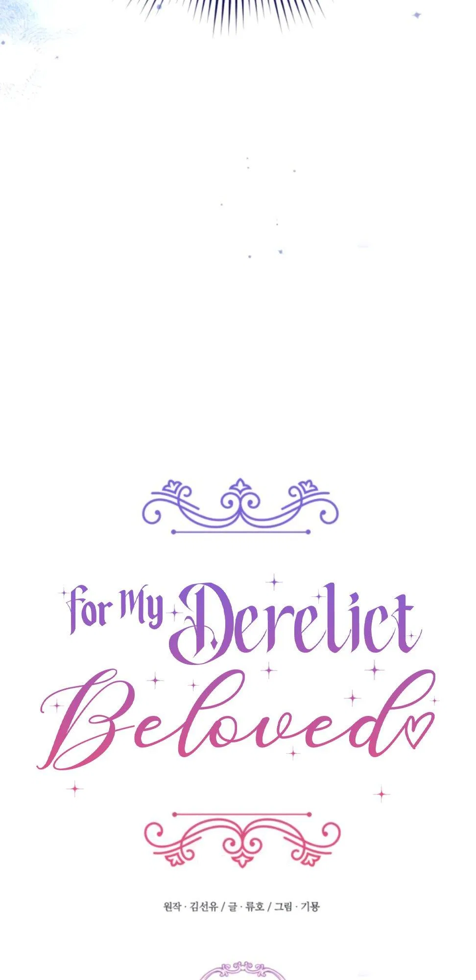 For My Forsaken Beloved Chapter 14 – Page 38