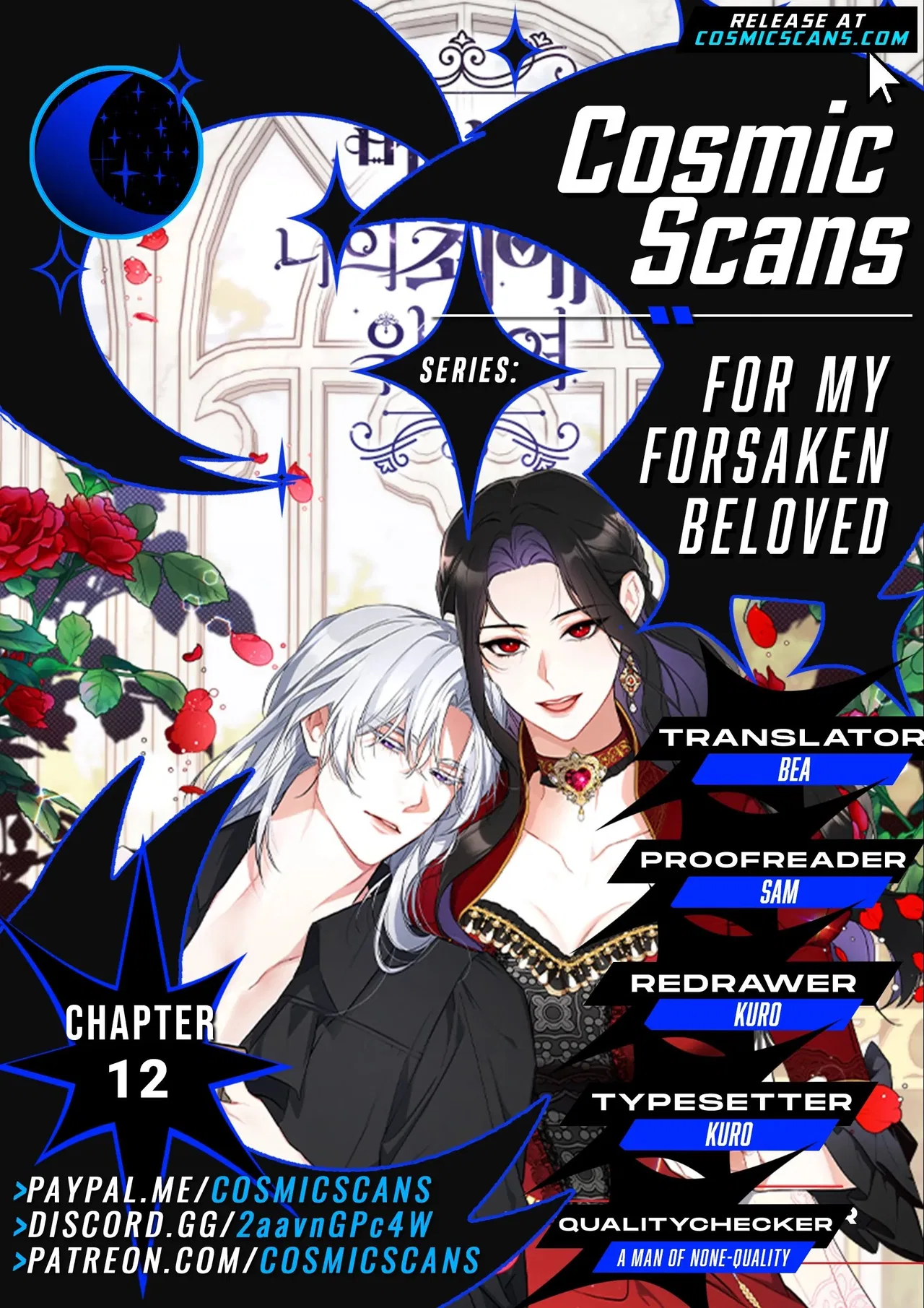 For My Forsaken Beloved Chapter 12 – Page 1