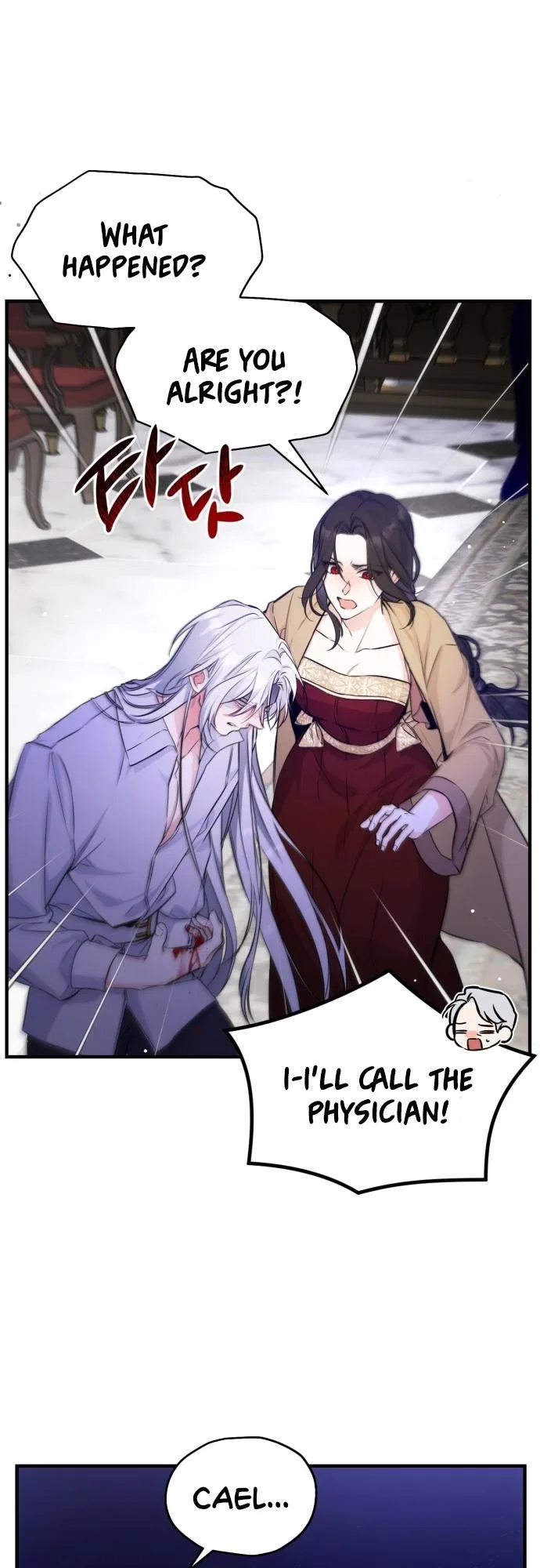 For My Forsaken Beloved Chapter 12 – Page 3
