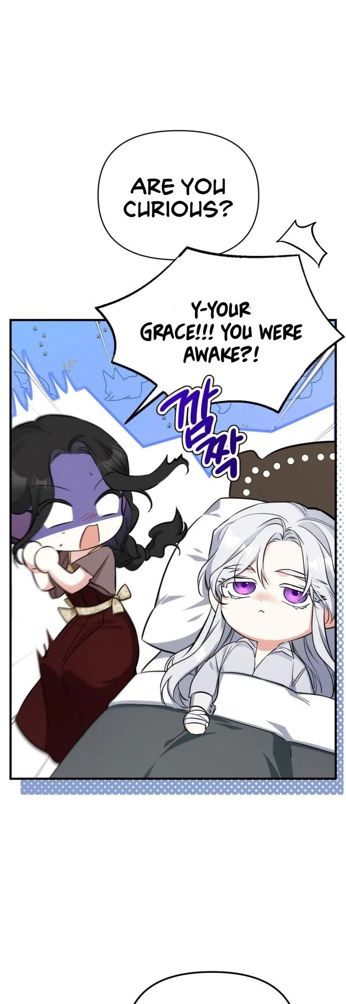 For My Forsaken Beloved Chapter 12 – Page 18