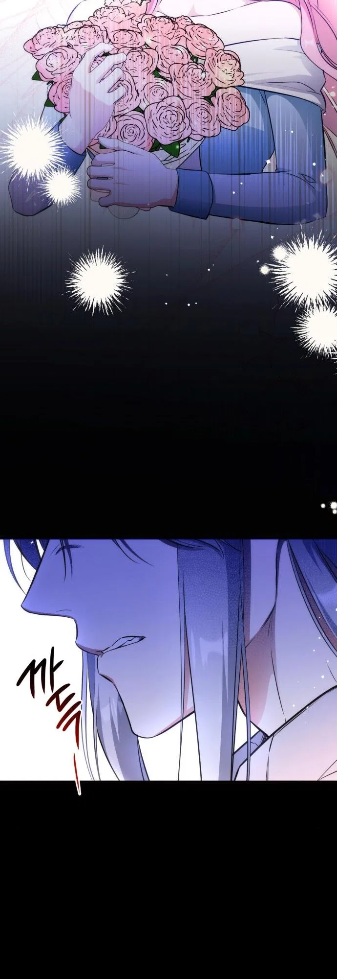 For My Forsaken Beloved Chapter 12 – Page 30