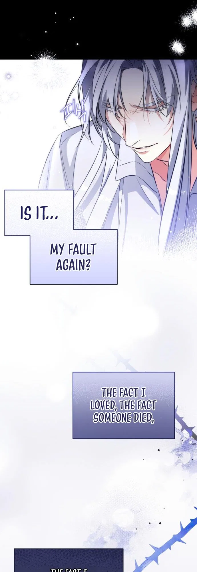 For My Forsaken Beloved Chapter 12 – Page 33