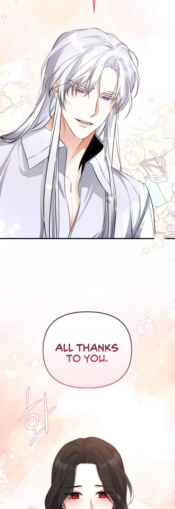 For My Forsaken Beloved Chapter 12 – Page 46