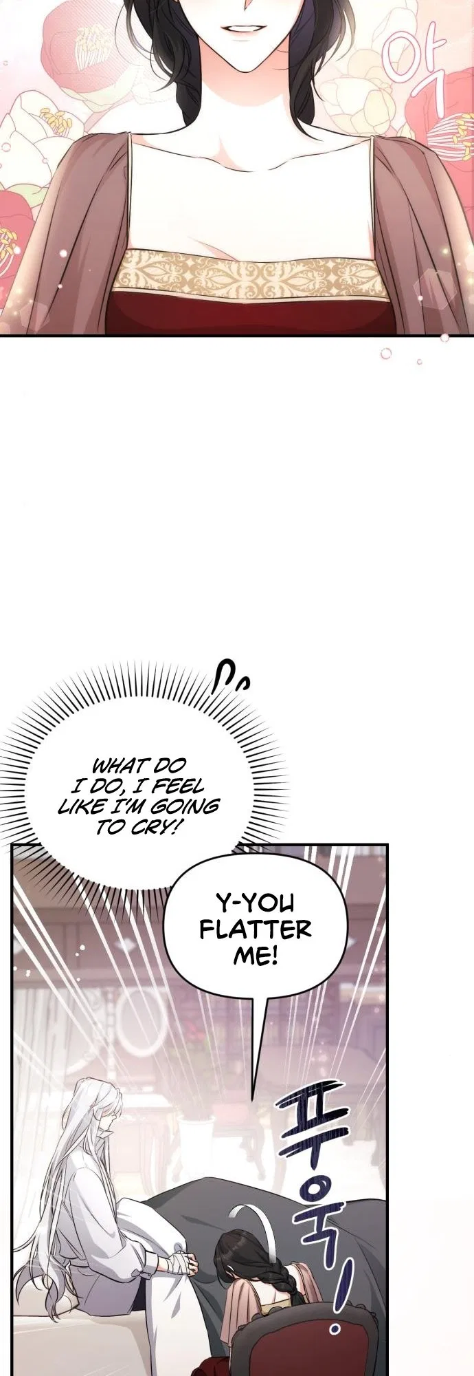 For My Forsaken Beloved Chapter 12 – Page 47