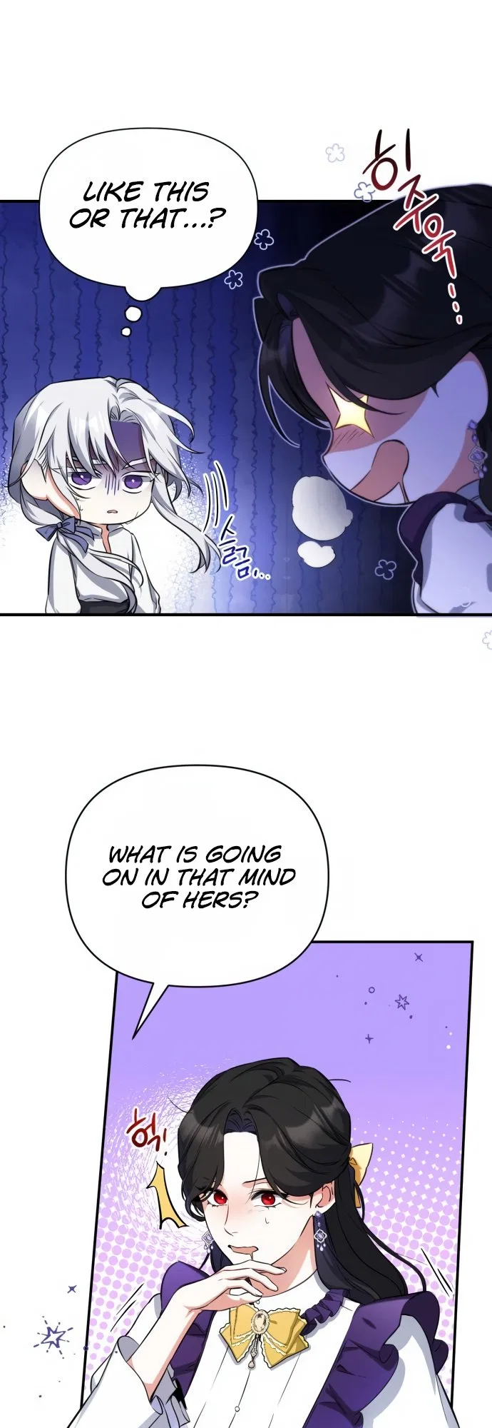 For My Forsaken Beloved Chapter 10 – Page 7