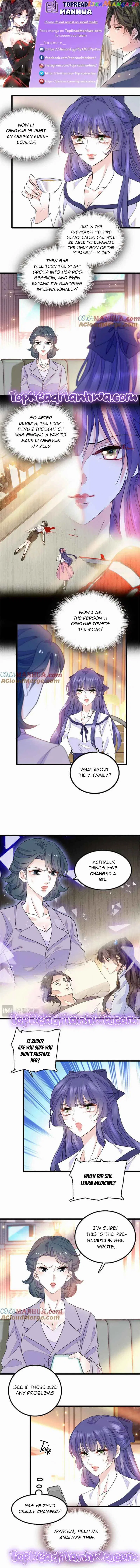 The Almighty Daughter Runs The World Chapter 22 – Page 1