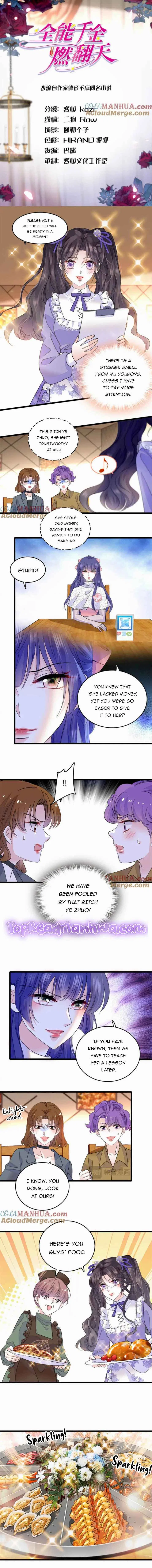The Almighty Daughter Runs The World Chapter 14 – Page 1