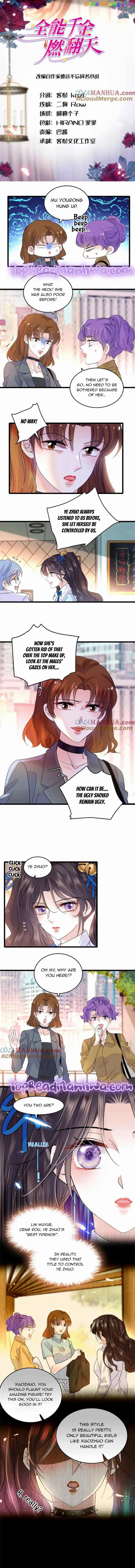 The Almighty Daughter Runs The World Chapter 13 – Page 1