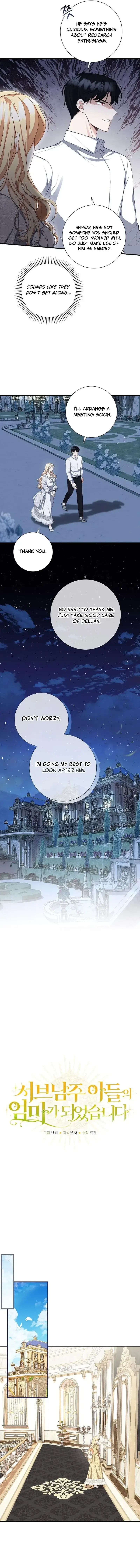 Raising the Second Male Lead’s Son Chapter 12 – Page 2