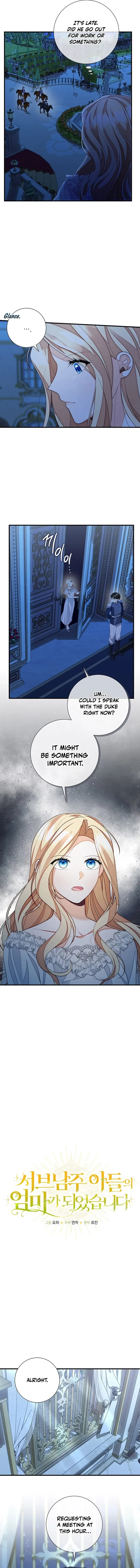 Raising the Second Male Lead’s Son Chapter 6 – Page 4
