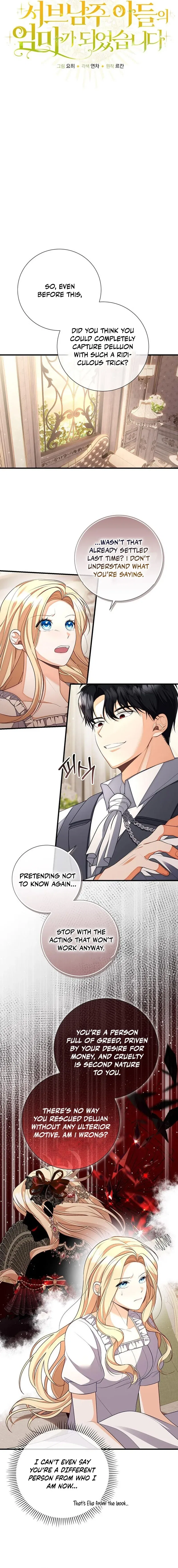 Raising the Second Male Lead’s Son Chapter 5 – Page 6