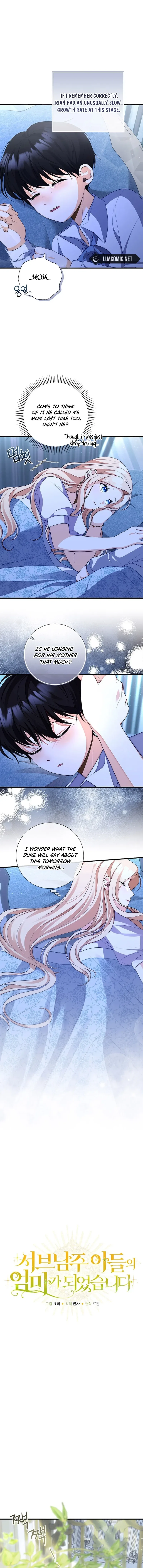 Raising the Second Male Lead’s Son Chapter 4 – Page 3
