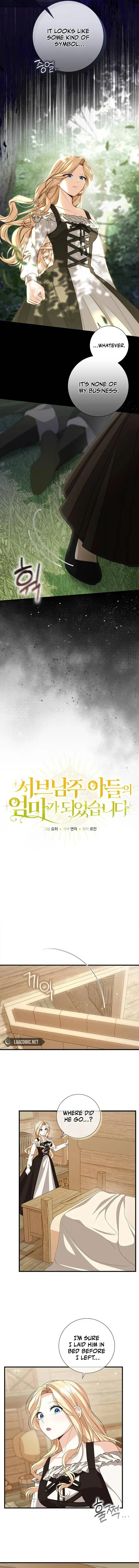 Raising the Second Male Lead’s Son Chapter 2 – Page 2