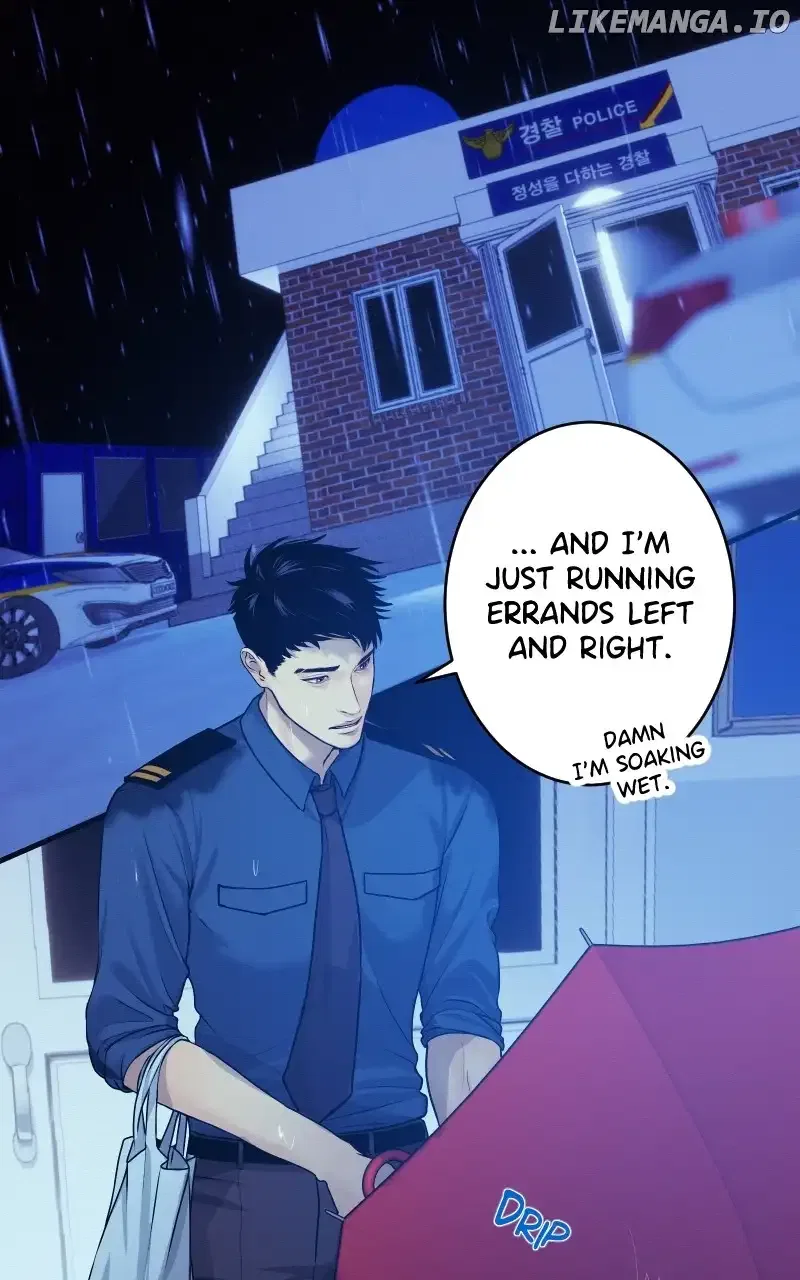 I’m Dating a Psychopath Chapter 19 – Page 43