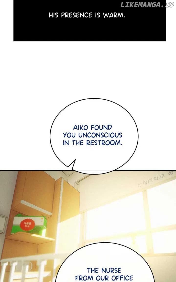 I’m Dating a Psychopath Chapter 14 – Page 53