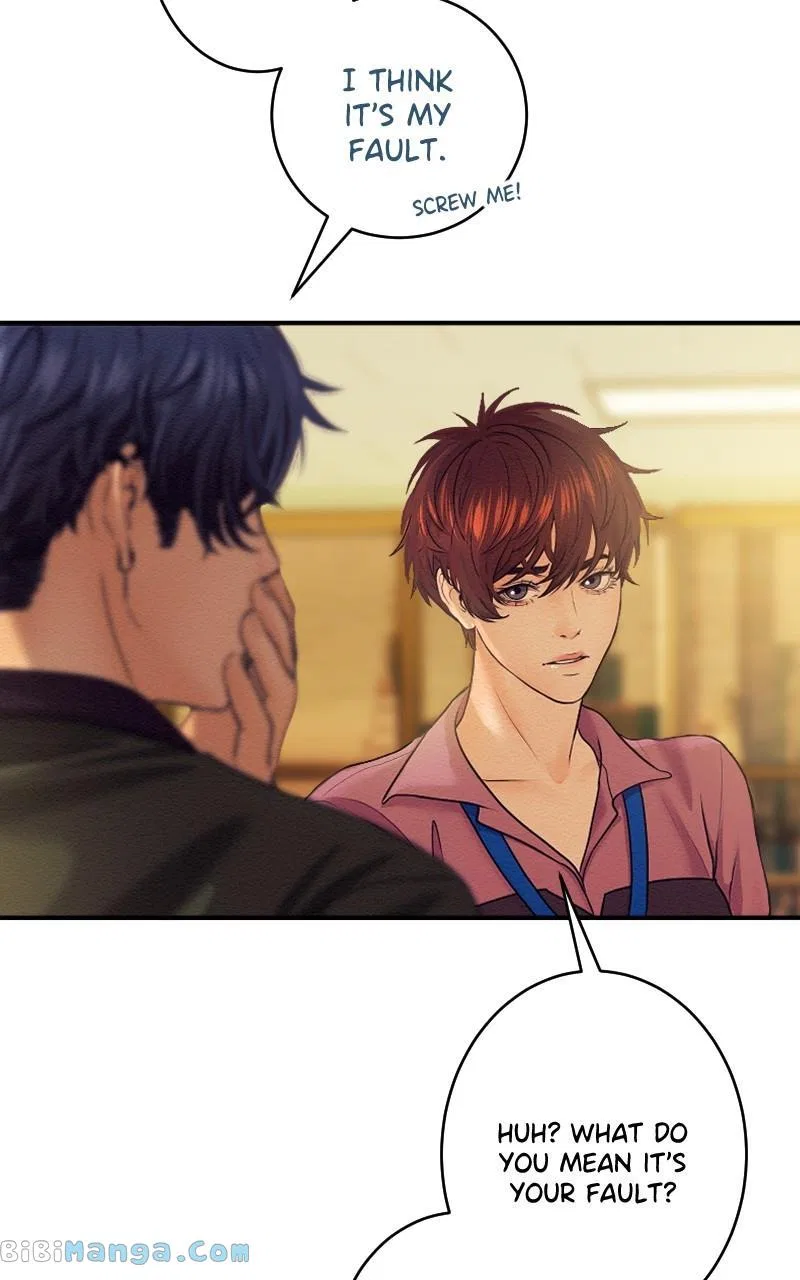 I’m Dating a Psychopath Chapter 3 – Page 16
