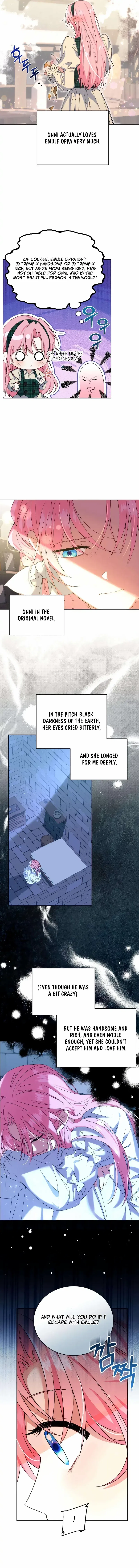 How to Change Angst Into a Feel-Good Chapter 2 – Page 3