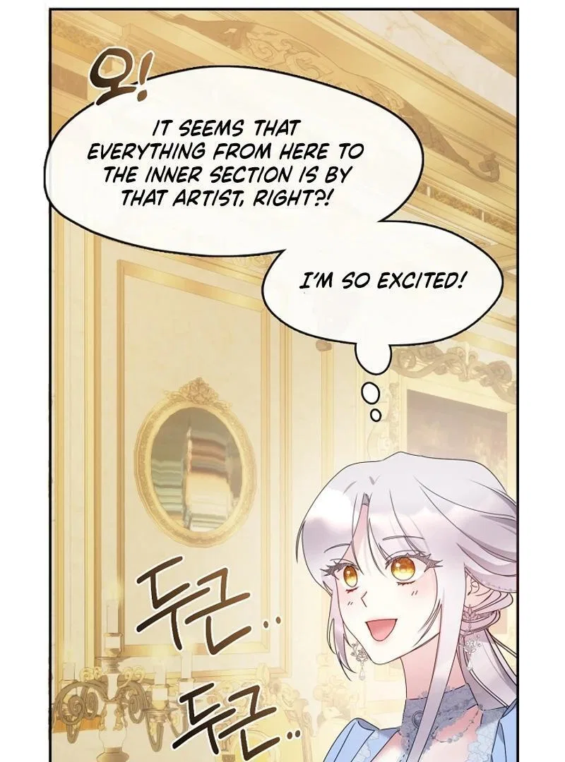 Darling, Why Do You Regret It? Chapter 14 – Page 6