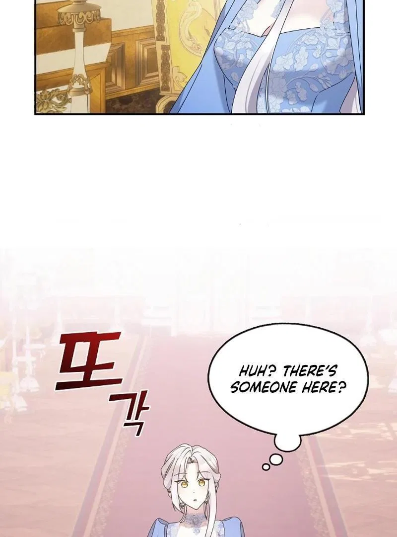 Darling, Why Do You Regret It? Chapter 14 – Page 7