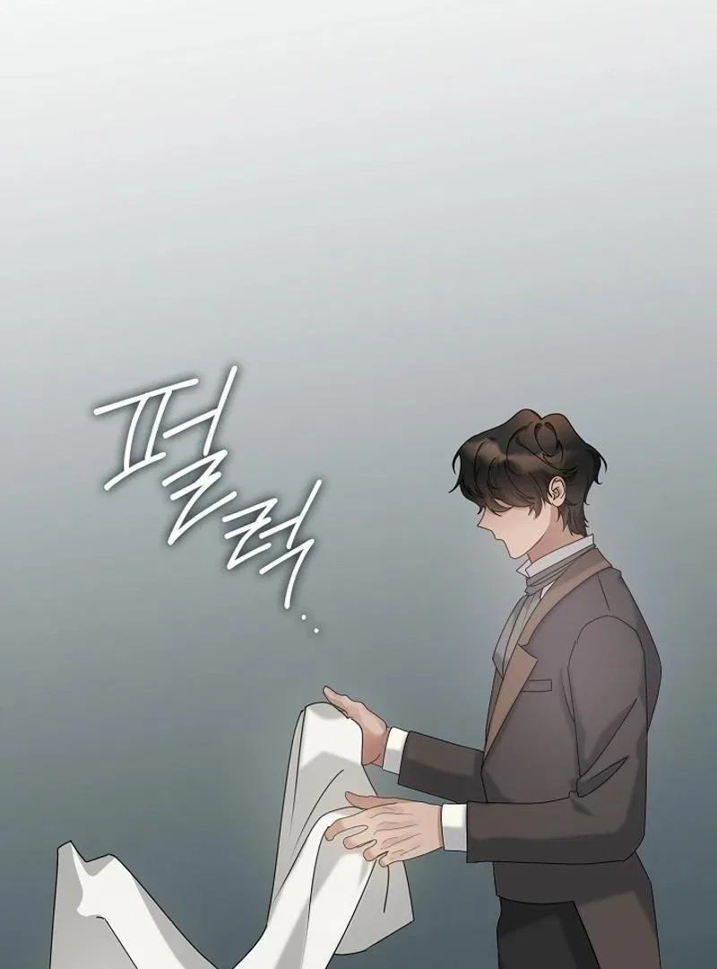 Darling, Why Do You Regret It? Chapter 14 – Page 103