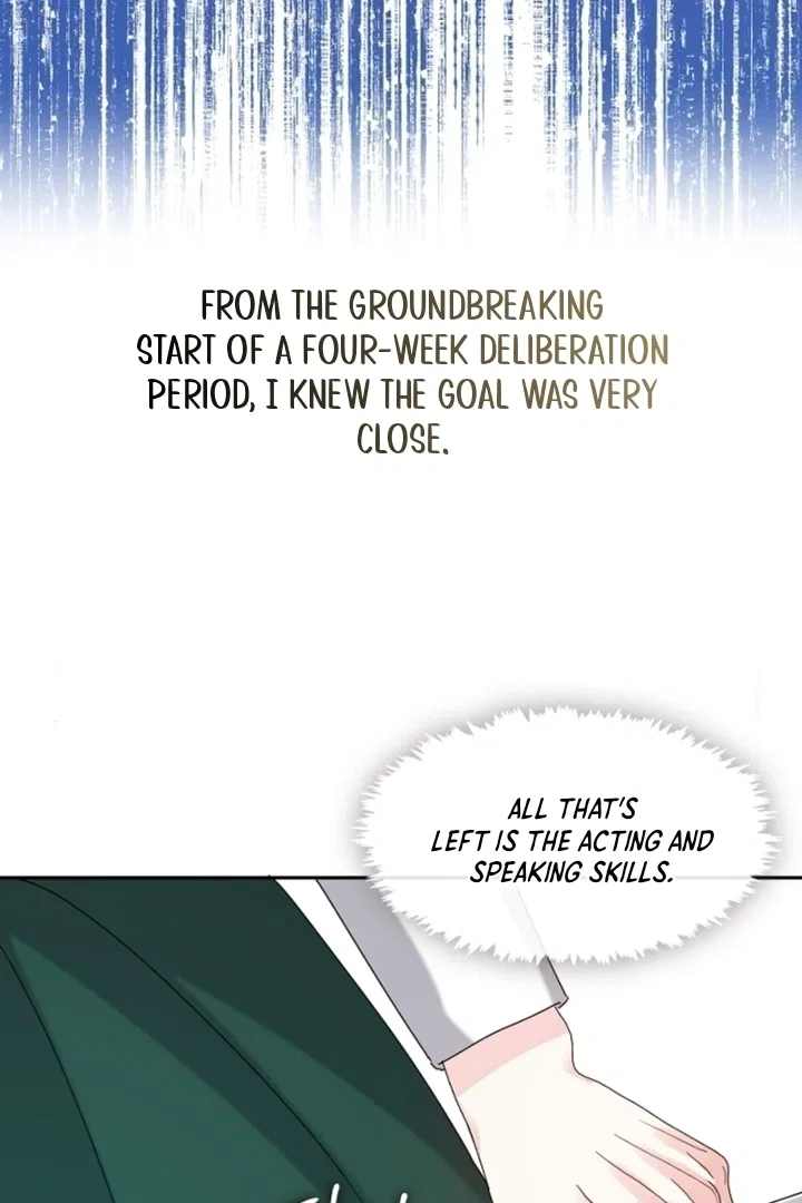 Darling, Why Do You Regret It? Chapter 11 – Page 27