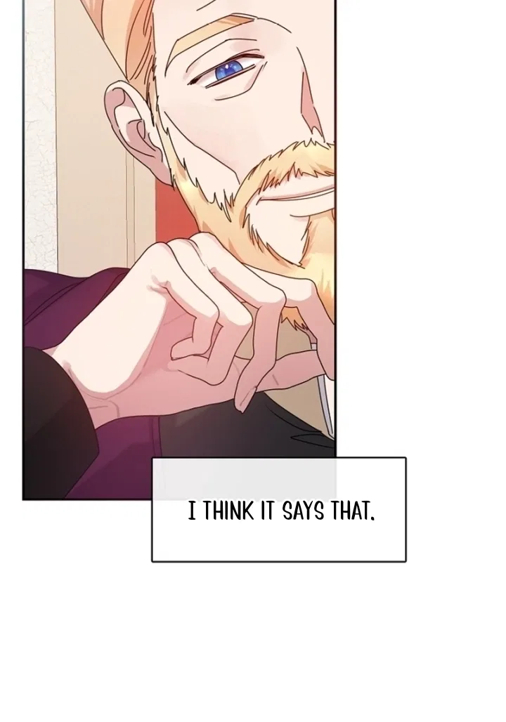 Darling, Why Do You Regret It? Chapter 11 – Page 51