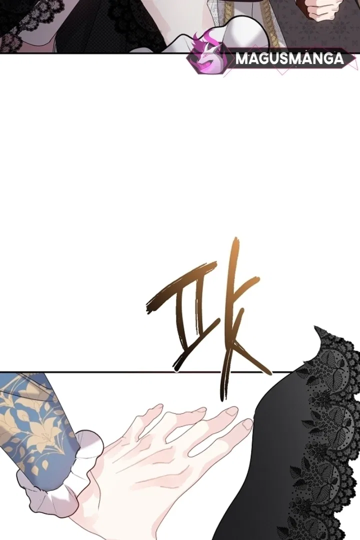 Darling, Why Do You Regret It? Chapter 11 – Page 76