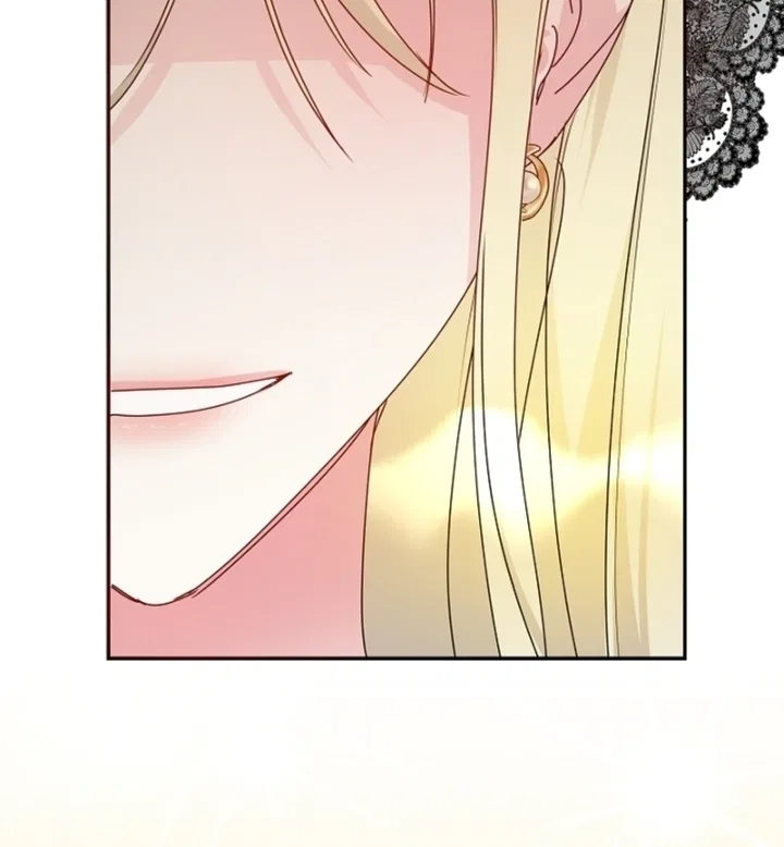 Darling, Why Do You Regret It? Chapter 11 – Page 78