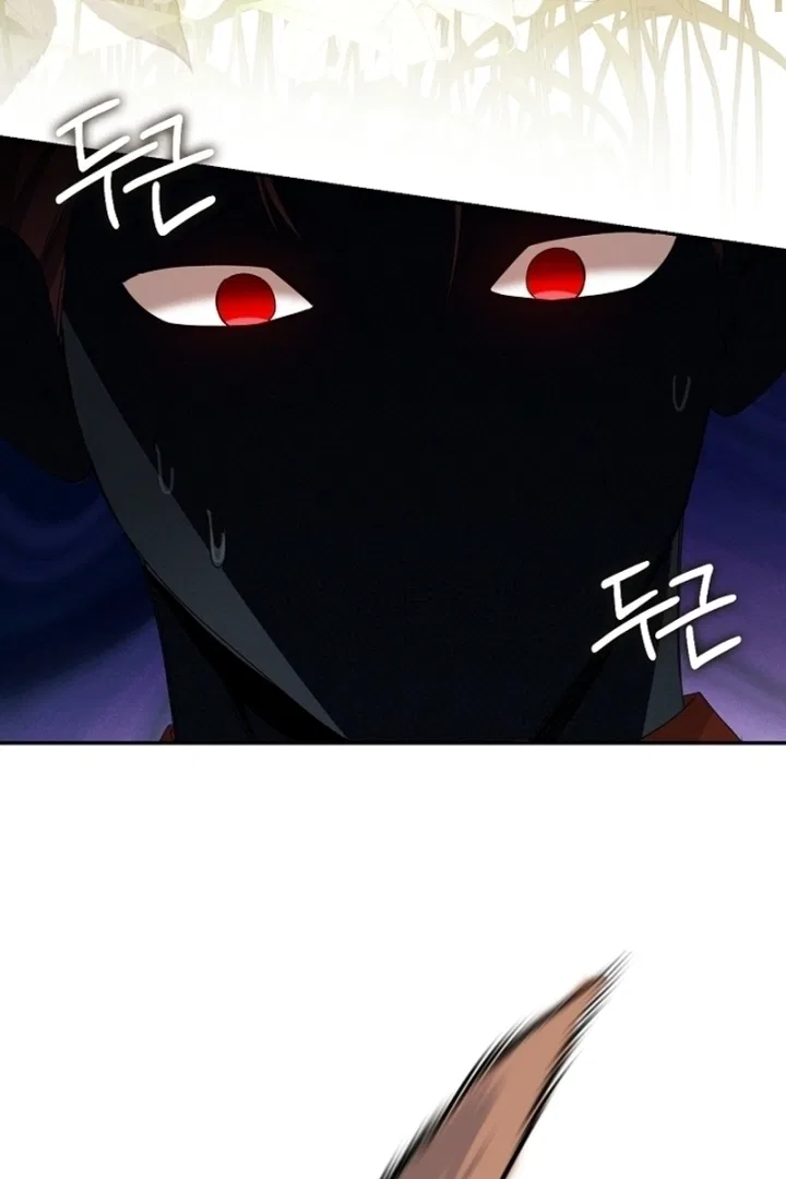 Darling, Why Do You Regret It? Chapter 11 – Page 92