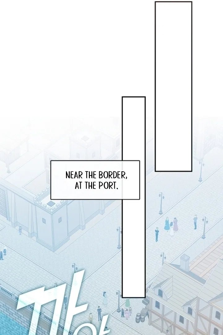 Darling, Why Do You Regret It? Chapter 11 – Page 100
