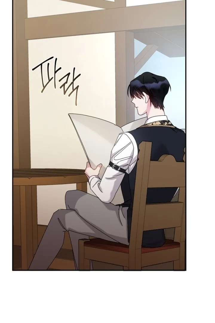 Darling, Why Do You Regret It? Chapter 11 – Page 103