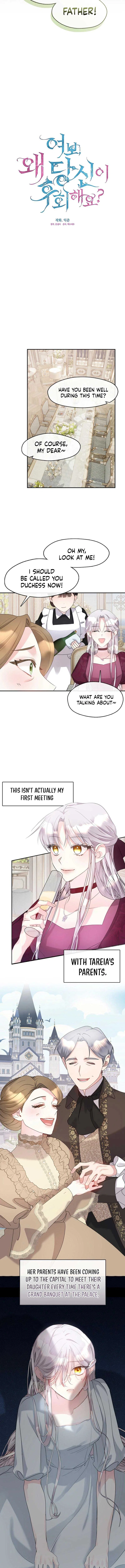 Darling, Why Do You Regret It? Chapter 9 – Page 3