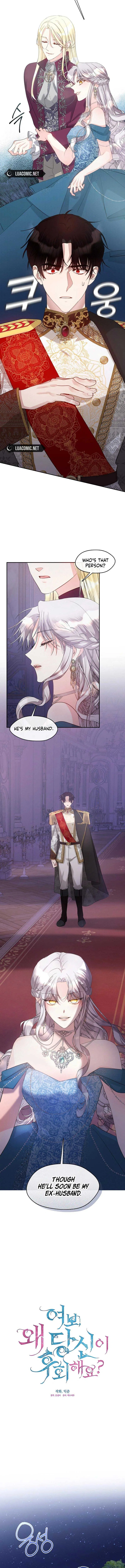 Darling, Why Do You Regret It? Chapter 8 – Page 5