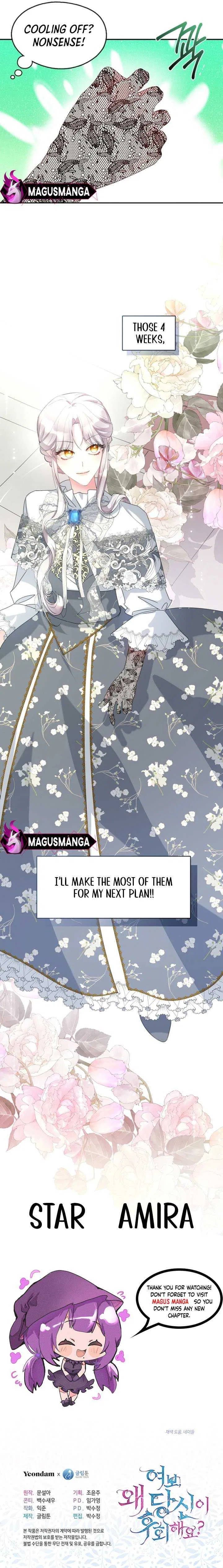 Darling, Why Do You Regret It? Chapter 5 – Page 9