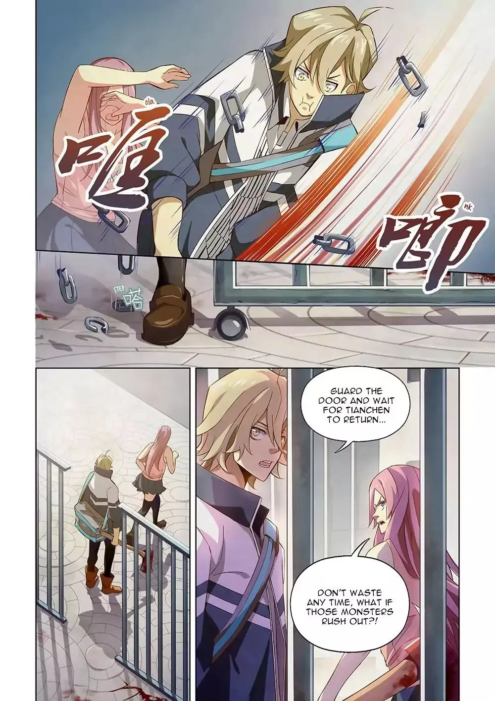 The Last Human Chapter 8 – Page 7