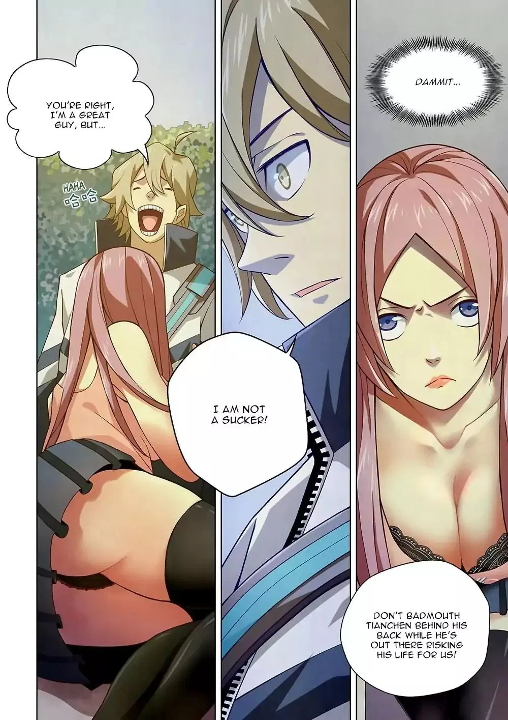 The Last Human Chapter 7 – Page 5
