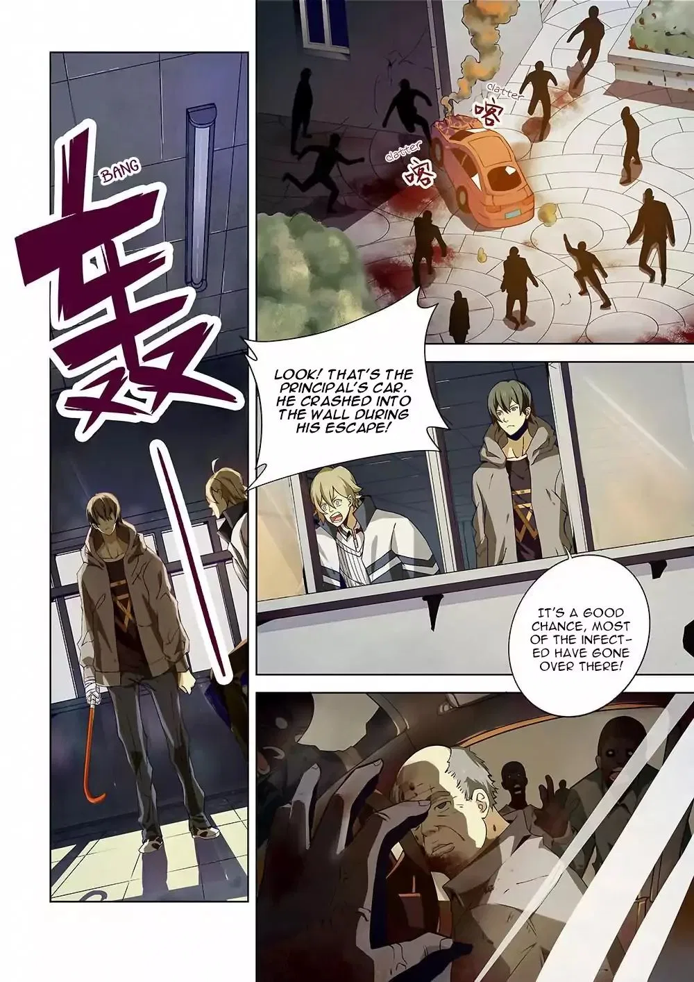 The Last Human Chapter 5 – Page 12