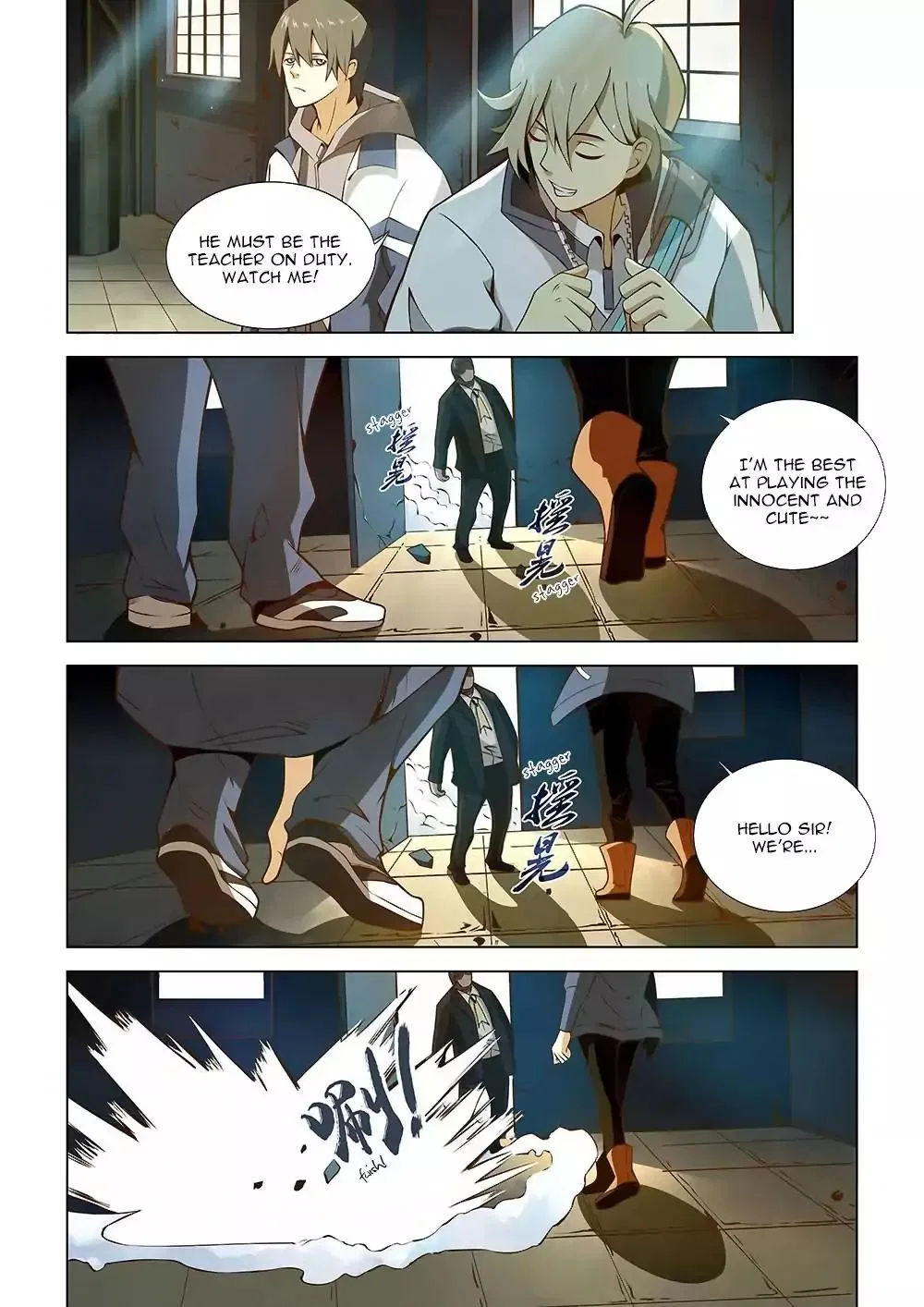 The Last Human Chapter 4 – Page 1