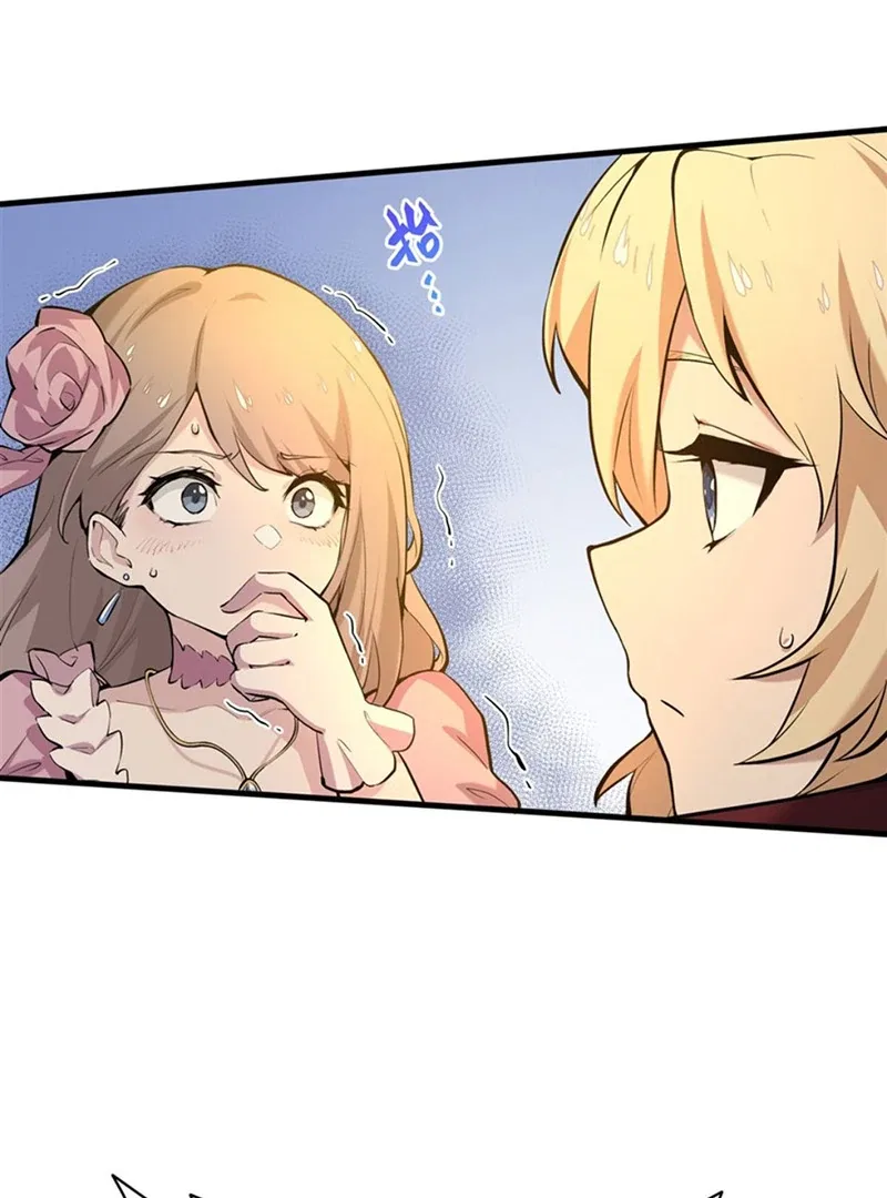 The Yellow-haired Villain in Female Main Character’s Novel wants Happiness Chapter 4 – Page 42