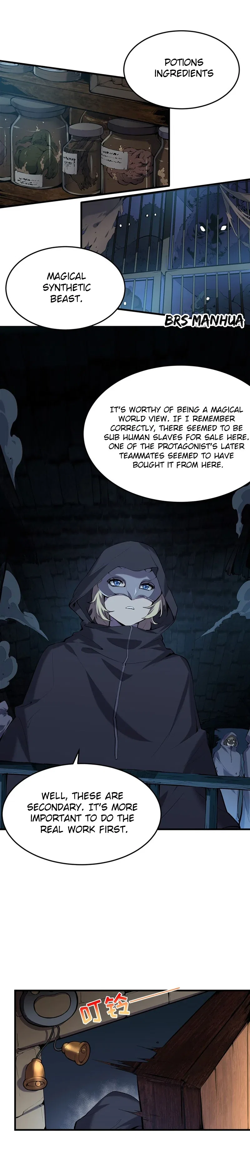 The Yellow-haired Villain in Female Main Character’s Novel wants Happiness Chapter 3 – Page 43