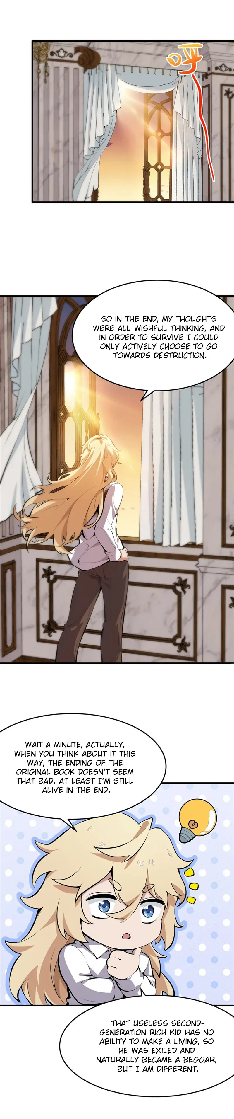The Yellow-haired Villain in Female Main Character’s Novel wants Happiness Chapter 2 – Page 44