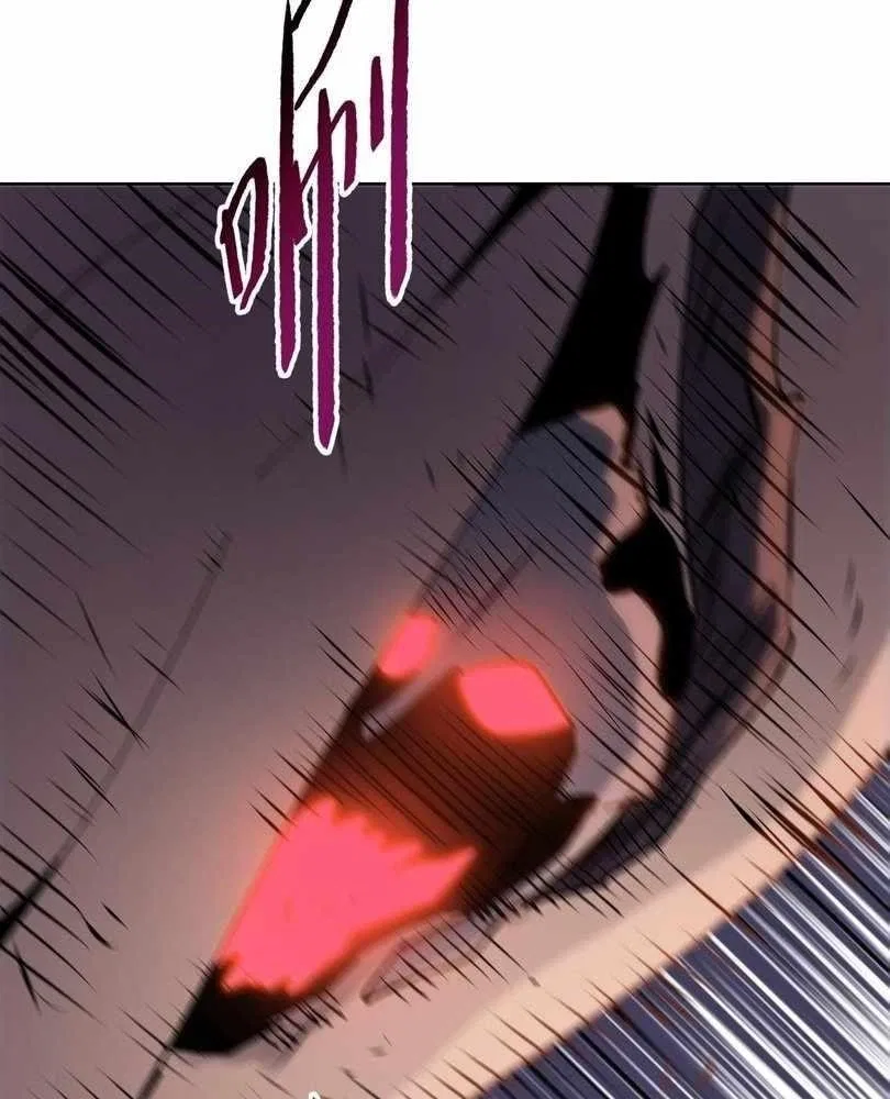The doomsday ruthless man: hoarding trillions of supplies at the beginning Chapter 77 – Page 8