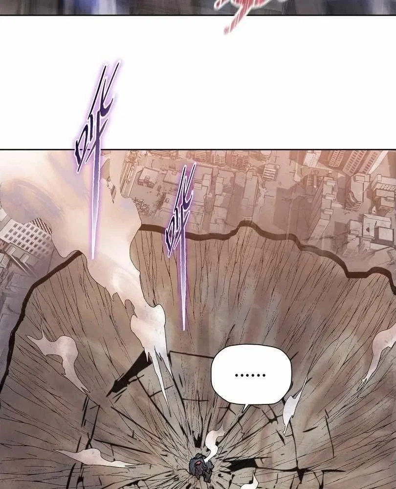 The doomsday ruthless man: hoarding trillions of supplies at the beginning Chapter 77 – Page 12