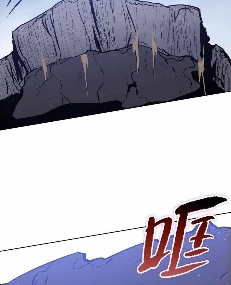 The doomsday ruthless man: hoarding trillions of supplies at the beginning Chapter 77 – Page 25